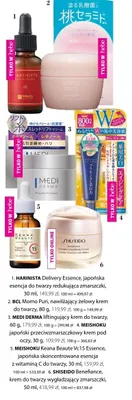 Esencja HARINISTA Delivery Essence, japońska esencja do twarzy redukująca zmarszczki promocja w Hebe