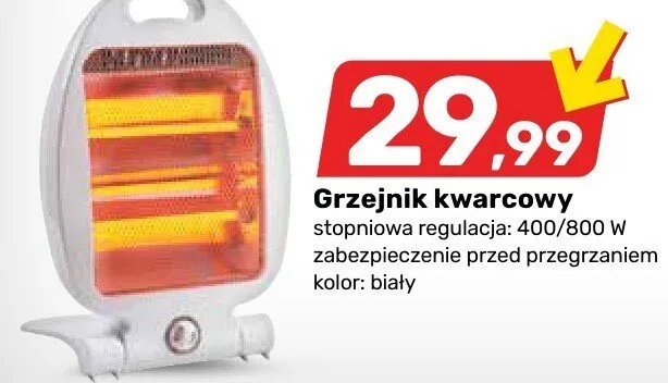 Grzejnik kwarcowy Bricomarche promocja w Bricomarche