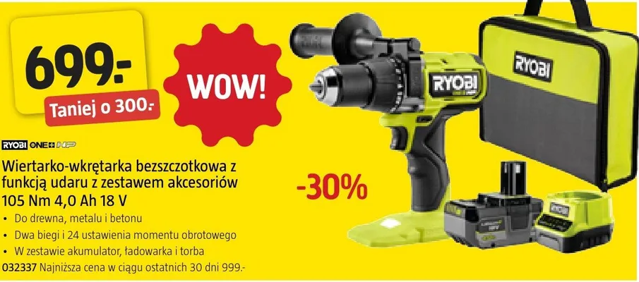 Wiertarko-wkrętarka bezszczotkowa z funkcją udaru z zestawem akcesoriów 105 Nm 4,0 Ah 18 V Ryobi promocja w Jula