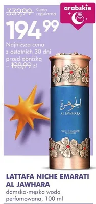 Perfumy damsko-męskie Lattafa Niche Emarati Al Jawhara promocja w Super-Pharm