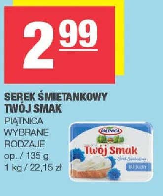Ser promocja w SPAR