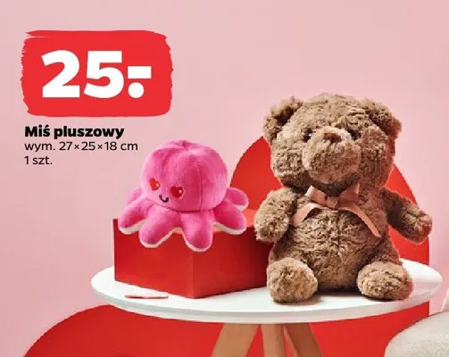 Dwustronna ośmiorniczka (różne kolory) promocja w Netto