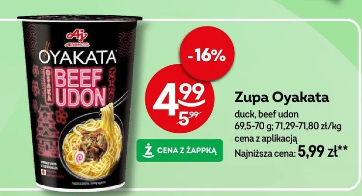 Zupa Oyakata duck, beef udon promocja w Żabka