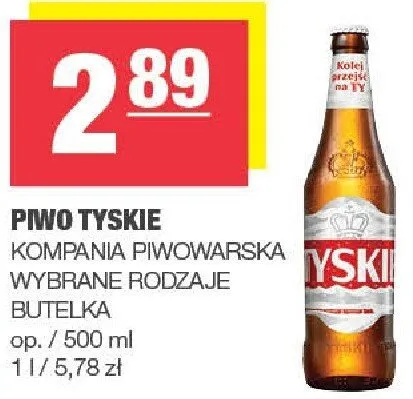 Piwo promocja w SPAR