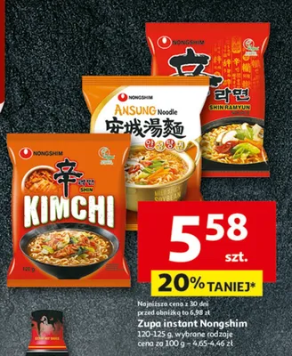 Zupa instant Nongshim, wybrane rodzaje promocja w Auchan