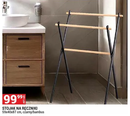 Ręcznik promocja w Merkury Market