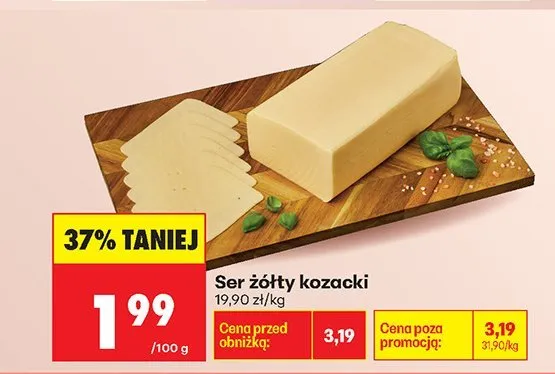 Ser promocja w Biedronka