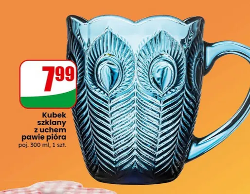 Kubek szklany z uchem pawie pióra promocja w Dino