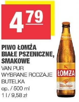 Piwo promocja w SPAR