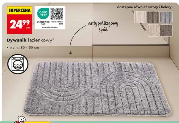 Dywanik łazienkowy antypoślizgowy Biedronka promocja w Biedronka