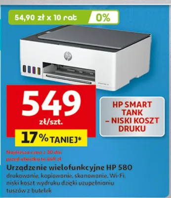 Urządzenie wielofunkcyjne HP 580 promocja