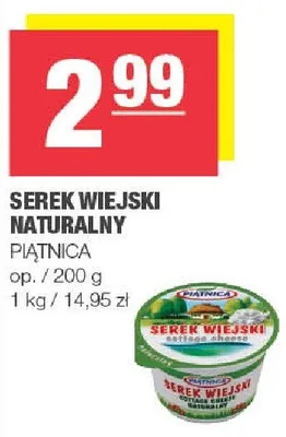 Ser promocja w SPAR