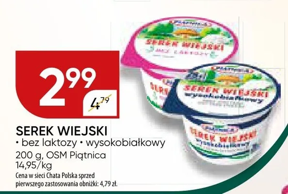 Ser promocja w Chata Polska