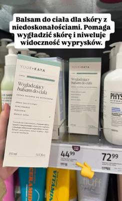 Balsam do ciała Wygładzający Linia Dermo Niedoskonałości 150ml promocja w Rossmann