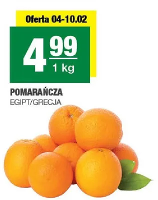 Pomarańcza Egipt/Grecja promocja w SPAR
