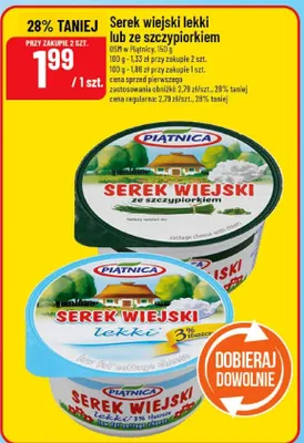 Ser promocja w POLOmarket