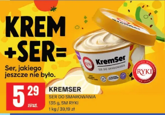 Ser promocja w Chorten