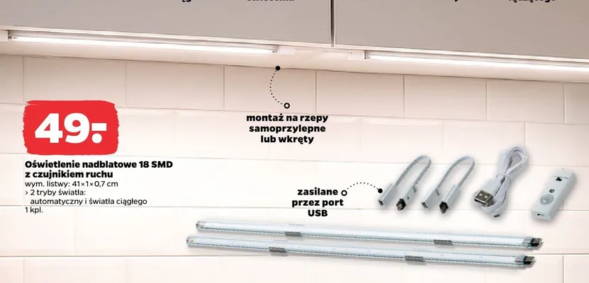 Oświetlenie nadblatowe 18 SMD z czujnikiem ruchu promocja w Netto