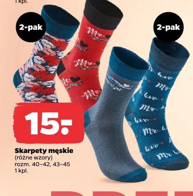 Skarpety męskie (różne wzory) promocja w Netto