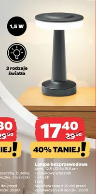 Lampa bezprzewodowa wym. 12,5 x 12,5 x 10,5 cm 3 rodzaje światła 24 LED promocja w Netto