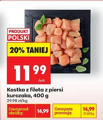 Kostka z fileta z piersi kurczaka, 400 g promocja w Biedronka