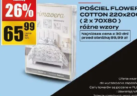 POŚCIEL FLOWER COTTON 220x200 (2 x 70X80) różne wzory Supeco promocja w Supeco