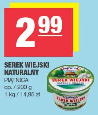 Ser promocja w SPAR