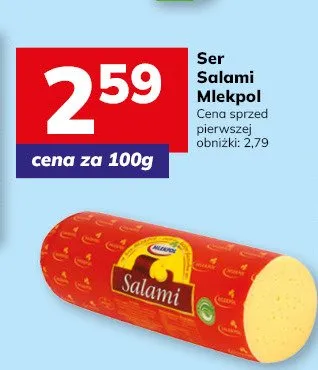 Ser promocja w Hitpol