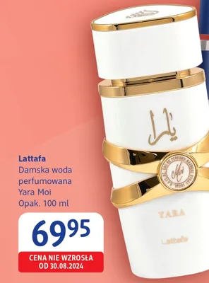 Woda perfumowana promocja w Drogerie DM