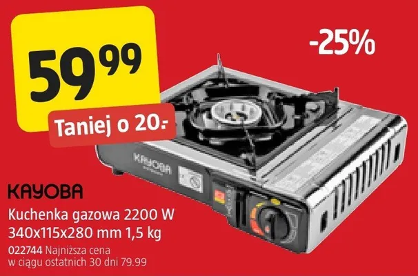 Kuchenka gazowa 2200 W 340x115x280 mm 1,5 kg KAYOBA promocja w Jula