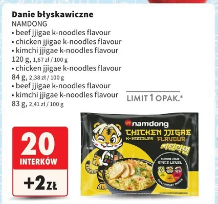 Danie błyskawiczne, różne rodzaje promocja w Intermarche
