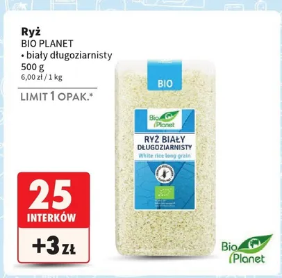 Ryż biały długoziarnisty 500 g promocja w Intermarche