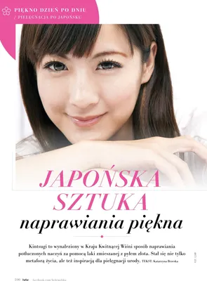 Magazyn, strona 99 promocja w Hebe