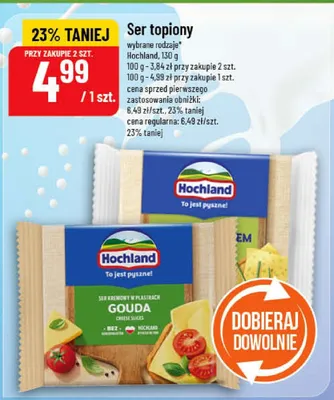 Ser promocja w POLOmarket