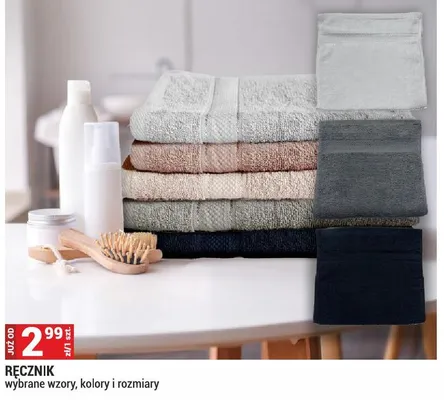 Ręcznik plażowy esteban 70 x 140 cm promocja w Merkury Market