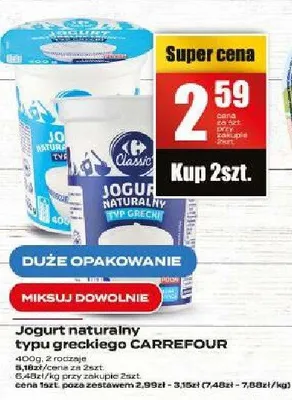 Jogurt naturalny typu greckiego CARREFOUR promocja w Supeco