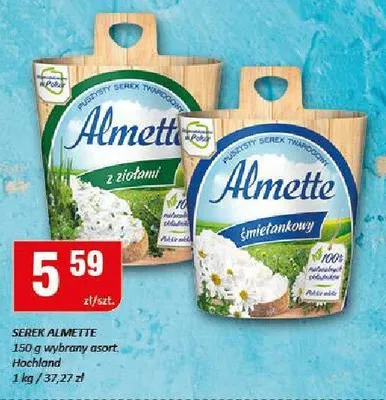 Serek Almette promocja