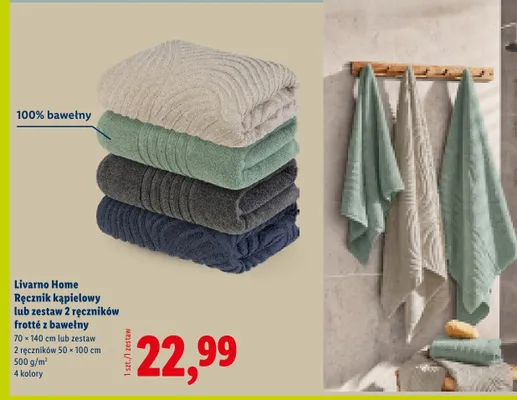 Zestaw 2 ręczników frotté z bawełny 2x 50x100 cm promocja w Lidl