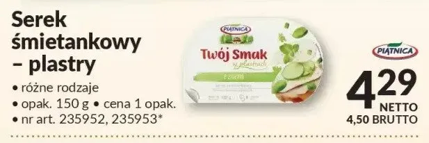 Ser promocja w Makro