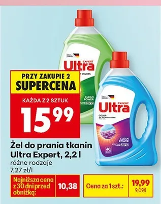 Żel do prania tkanin Expert, 2,2 l, różne rodzaje Ultra promocja w Biedronka