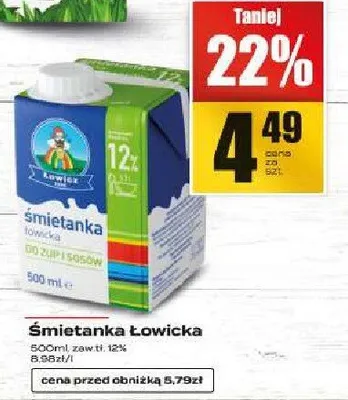 Śmietanka Łowicka promocja w Supeco