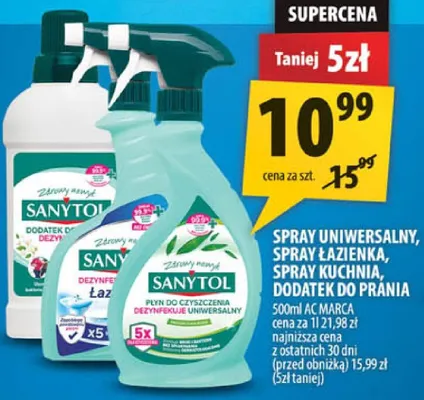 Spray promocja w Arhelan