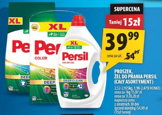 Proszek żel do prania Persil cały asortyment promocja w Arhelan