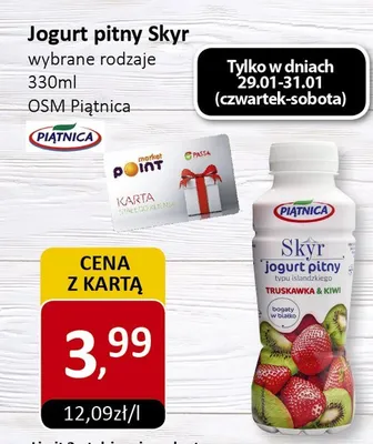 Jogurt pitny Skyr wybrane rodzaje 330ml Piątnica promocja w Market Point