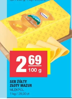 Ser promocja w SPAR