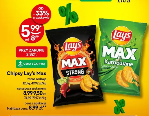 Chipsy Lay's Max Karbowane Green Onion różne rodzaje promocja w Żabka