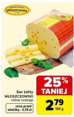 Ser promocja w Carrefour Market