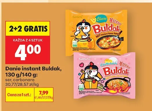 Danie instant Buldak, 130 g/140 g: sos carbonara, kimchi, 130 g promocja w Biedronka