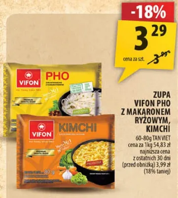 Zupa z makaronem ryżowym, pulpety VIFON KIMCHI promocja w Arhelan