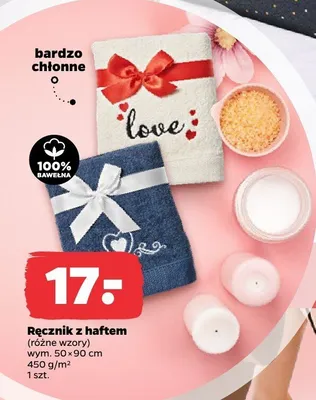 Ręcznik z haftem różne wzory wym. 50×90 cm 450 g/m² promocja w Netto
